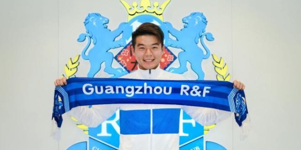 乐鱼体育网址-广州城官宣胡睿宝加盟签约1年 丰富球队防守体系