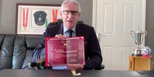 leyu app-恒大青训再添新风格 皮科克：求同存异 互相学习