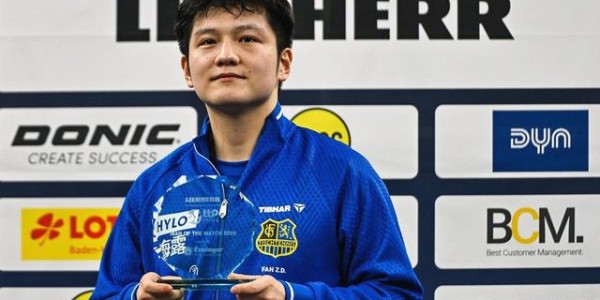 乐鱼体育网址-选来选去，选了一张樊振东被遮挡的国乒男团照！国际乒联遭投诉|世乒赛|伦敦|中国乒协|乒羽|球迷_新浪体育_新浪新闻